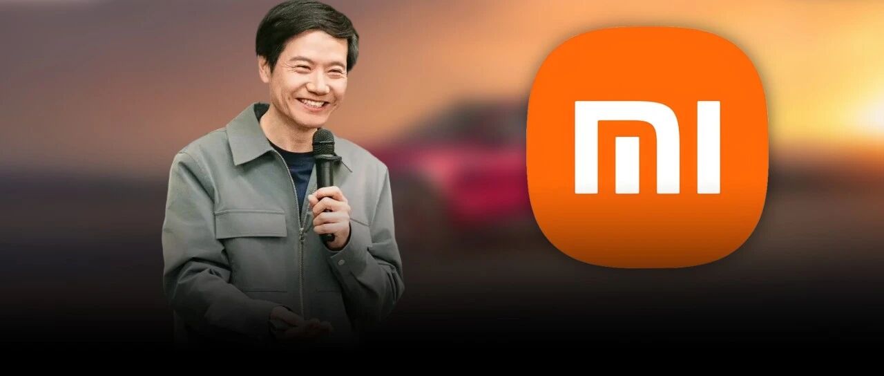 小米YU7 GT终于官宣，下月见