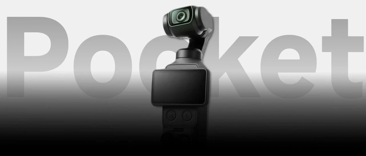 大疆Pocket 4来了，盯上它的还有vivo、荣耀和影石