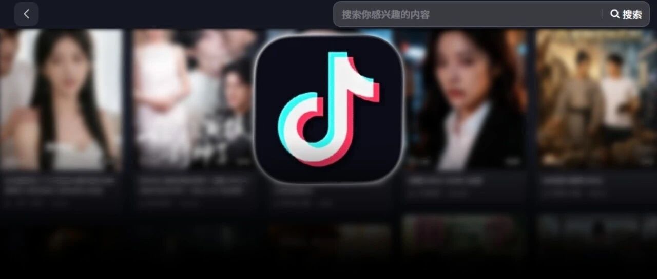 AI短剧，在抖音彻底杀疯了