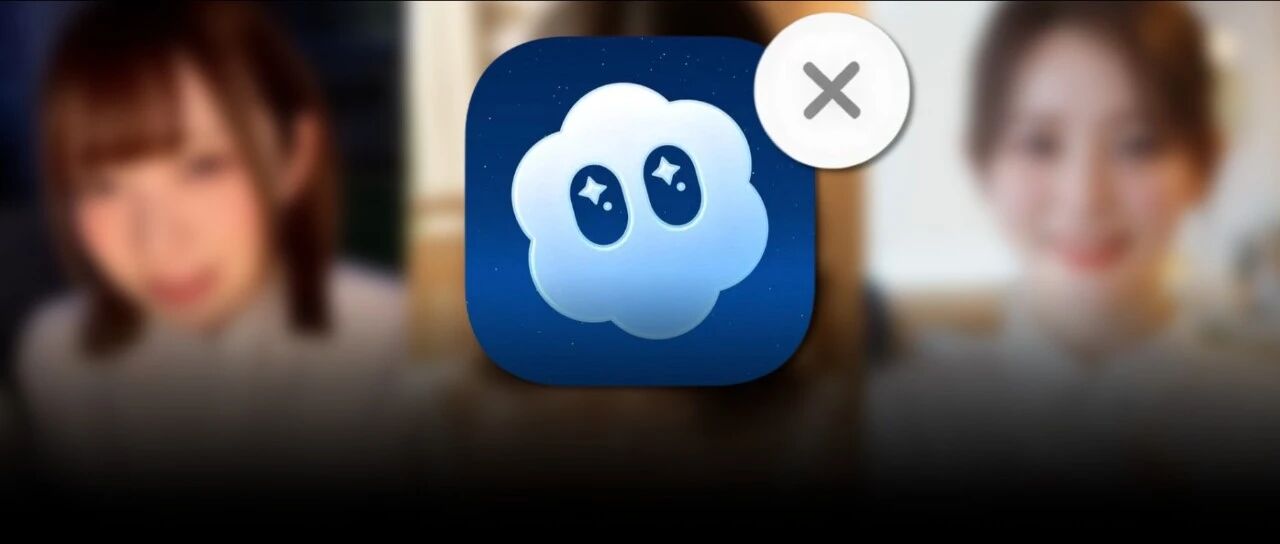 曾经全球第一的App，还是被豆包们干趴了