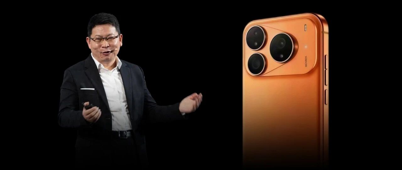 华为Pura90终于现身了，这大招我等了三年