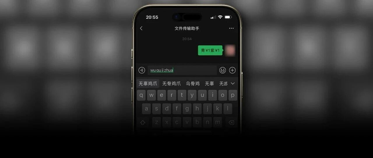iPhone史上最难用的功能，把网友惹怒了