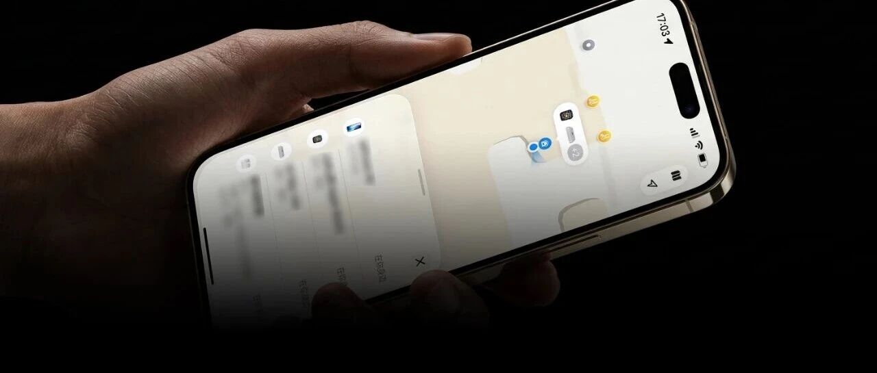 @所有手机，给我连夜抄这个功能!!