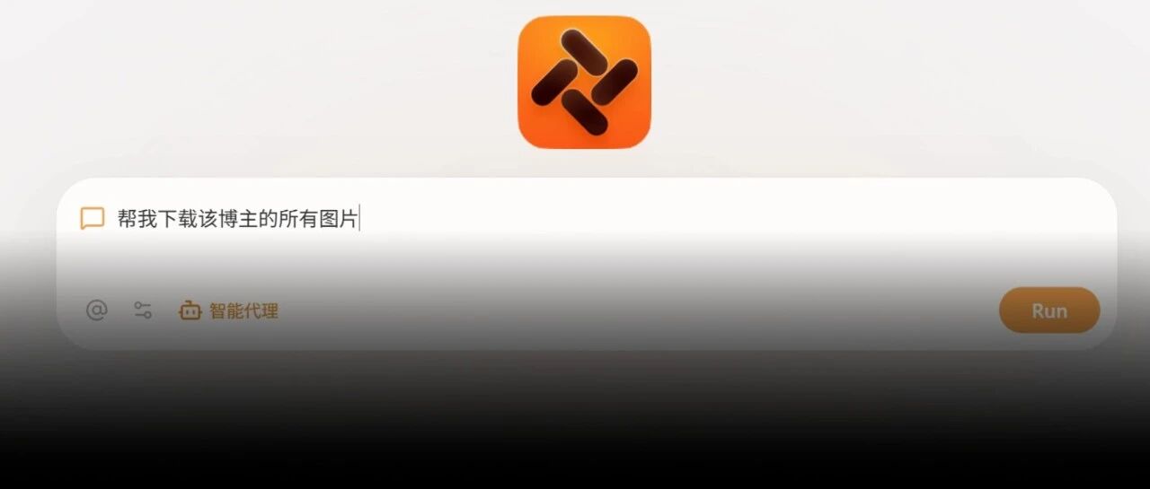 用了美团刚出的免费浏览器，我感觉它要掀桌子了