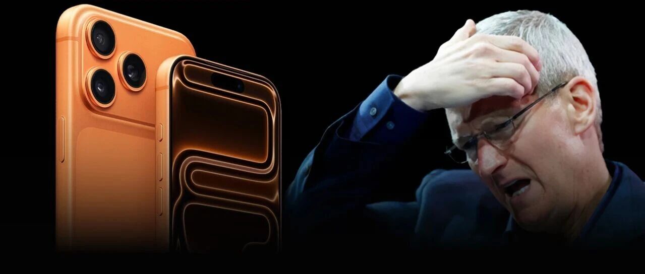 你买的二手iPhone17 Pro Max，可能被人动了手脚