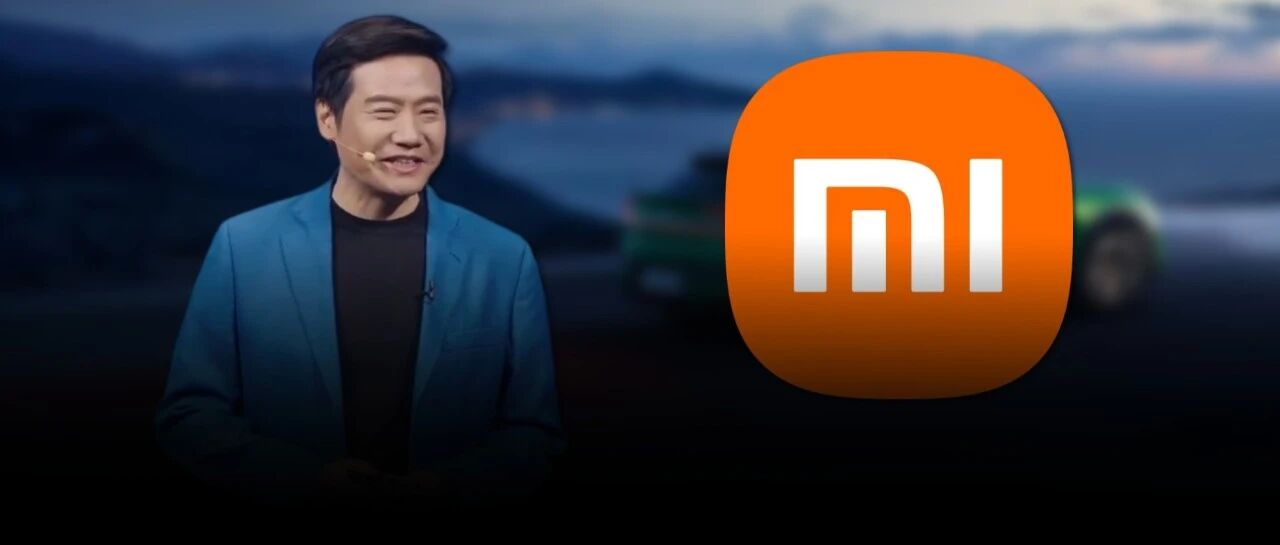 小米，造了台更便宜的新款YU7